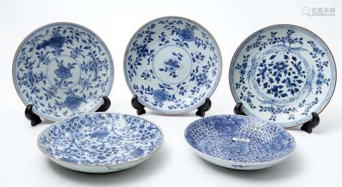 5 Various blue/white Chinese porcelain plates, including ant...