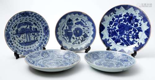 5 Various blue/white Chinese porcelain plates, including ant...