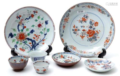 Various Chinese porcelain including Imari