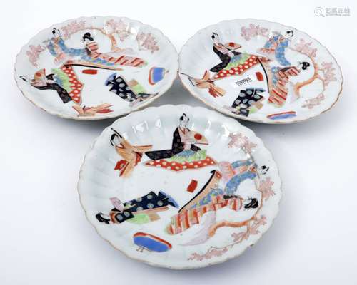 3 Japanese porcelain plates