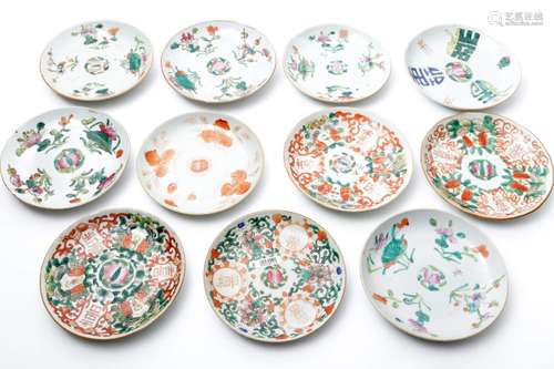 11 Various polychrome Chinese porcelain plates, diam. about ...