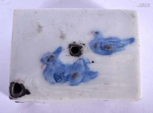 A 17TH/18TH CENTURY CHINESE KOREAN BLUE AND WHITE WATER DROP...