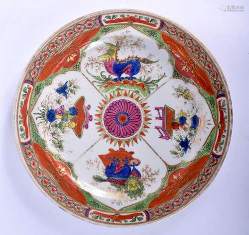 A LATE 18TH CENTURY WORCESTER IMARI PORCELAIN PLATE painted ...