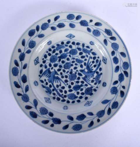 A LATE 17TH CENTURY CHINESE BLUE AND WHITE PORCELAIN PLATE K...
