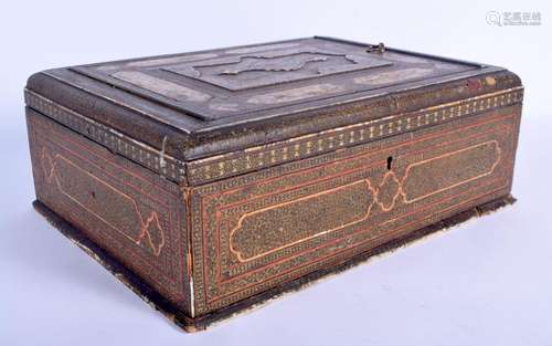 A RARE LARGE 18TH/19TH CENTURY MIDDLE EASTERN ISLAMIC MICRO ...