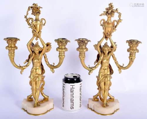 A FINE PAIR OF 19TH CENTURY FRENCH ORMOLU TWIN HANDLED CANDL...