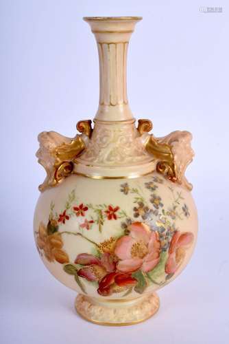 Royal Worcester blush ivory vase with two mask head handles ...