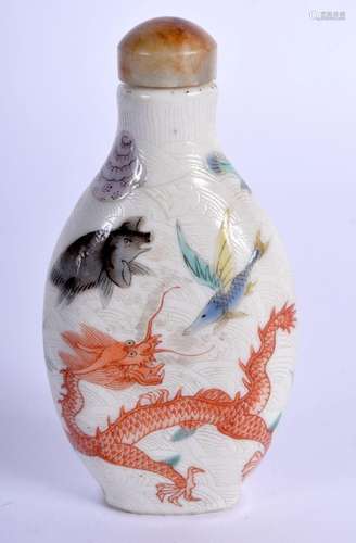 A 19TH CENTURY CHINESE FAMILLE ROSE PORCELAIN SNUFF BOTTLE A...