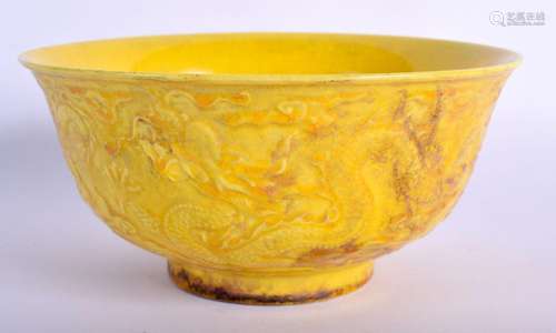 A CHINESE YELLOW GLAZED PORCELAIN DRAGON BOWL 20th Century. ...