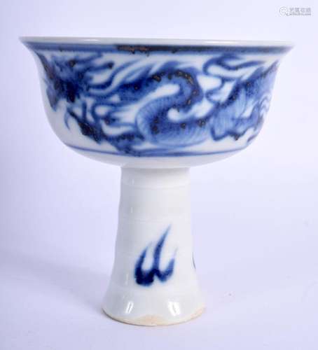 A CHINESE BLUE AND WHITE STEM CUP 20th Century. 9 cm high.