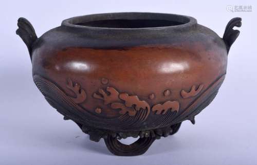 A CHINESE BRONZE CENSER 20th Century. 15 cm wide, internal w...