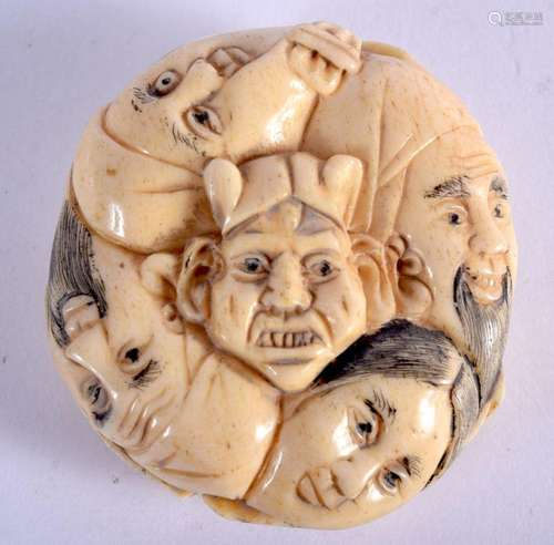 A JAPANESE CARVED BONE NETSUKE. 25 grams. 4 cm x 3.5 cm.