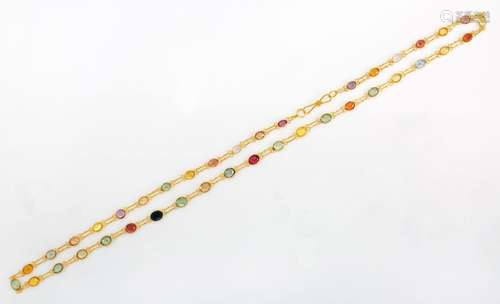 A vari-coloured sapphire necklace, composed of a single line...