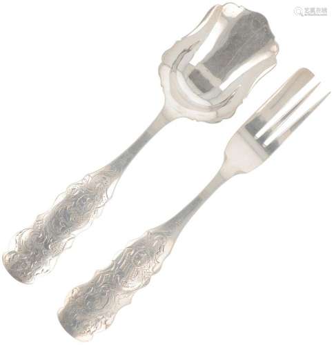 (2) piece ginger couvert silver.