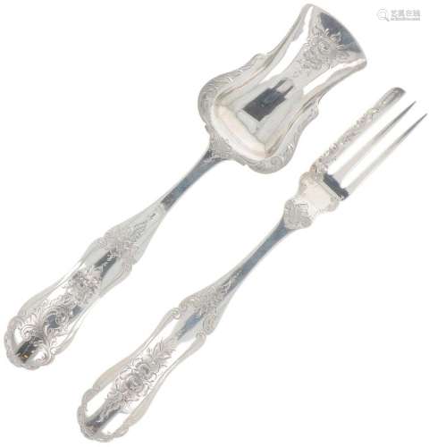 (2) piece ginger cutlery silver.