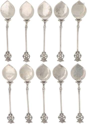 (10) piece set of ice cream spoons silver.