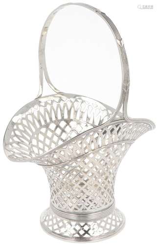 Decorative basket with silver handle.