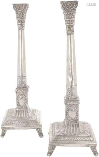 (2) piece set of candlesticks silver.