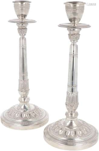 (2) piece set of table candlesticks silver.