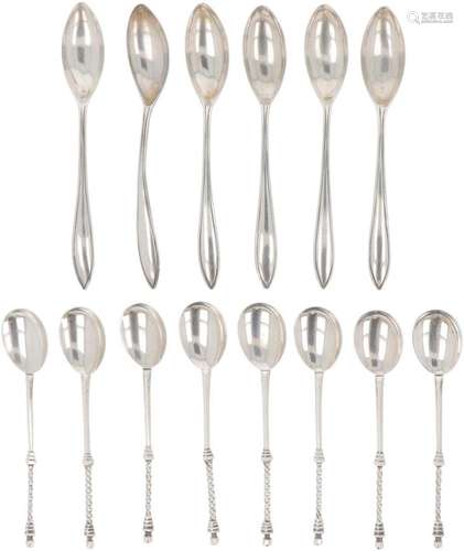 (14) piece lot of teaspoons of silver.