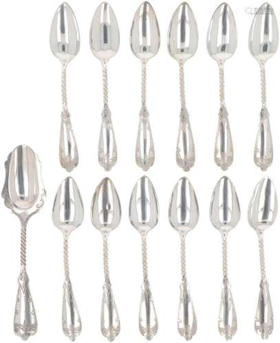 (13) piece set of silver coffee spoons & sugar scoop.