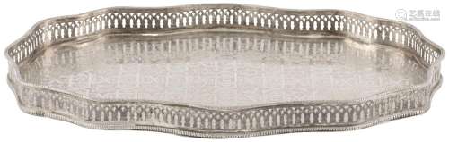 Serving tray silver plated.