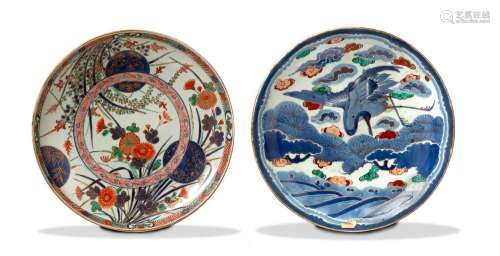 Japon, XIXe siècle Lot de deux coupes en porcelaine d'I...