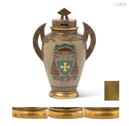 Japon, période Meiji (1868-1912) Petit vase couvert dit ship...