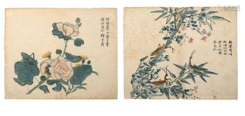 Japon, vers 1920 Lot de 32 estampes sur papier de riz à déco...