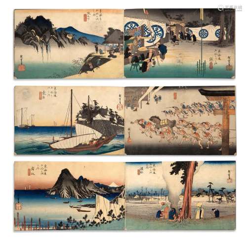 Japon, XIXe siècle HIROSHIGE (1797-1858) : « Les Cinquante-t...