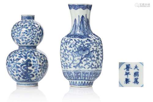 Chine, période Qing Lot de porcelaines bleu-blanc