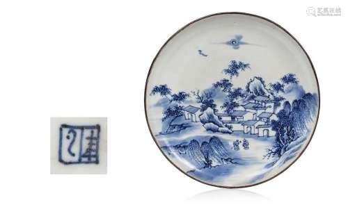 Vietnam, XIXe siècle Coupe en porcelaine bleu-blanc