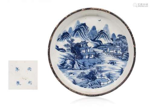 Vietnam, XIXe siècle Coupe en porcelaine
