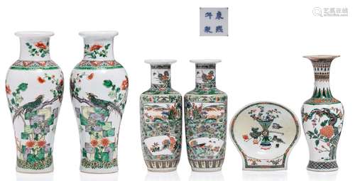 Chine, XIXe et XVIIIe siècle Lot de porcelaines et émaux de ...