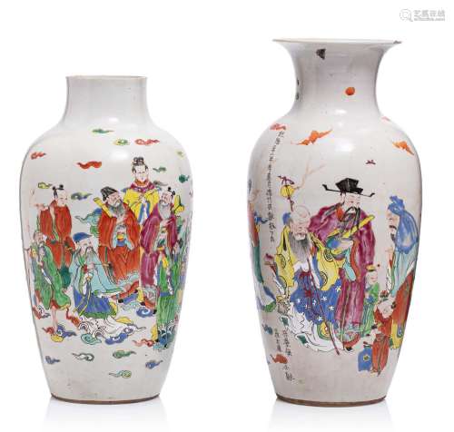 Chine, fin de la période Qing (1644-1912) Paire de vases bal...