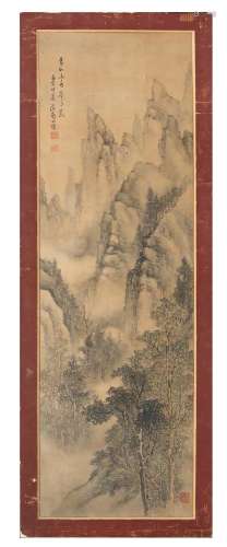 Chine, XXe siècle Encre sur soie représentant un paysage mon...