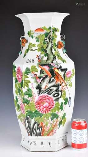 A Chinese Hexagonal Porcelain Vase