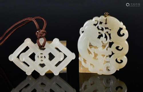 Two Chinese Jade Pendants, Qing