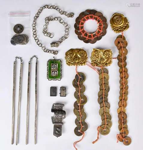 A Group of Chinese Ancient Coins and Assessories