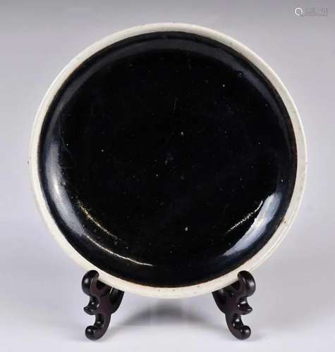 A Chinese Black Glazed Dish