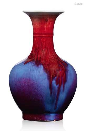 Chine, deuxième moitié du XXe siècle Vase de forme balustre ...
