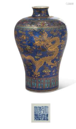 Chine, XXe siècle Vase meiping en porcelaine