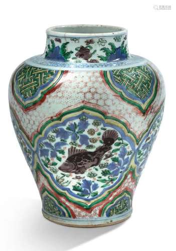Chine, XVIIe siècle Potiche balustre en porcelaine et émaux