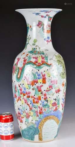 A Famille Rose Vase, 19thC