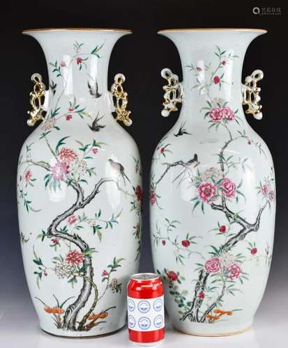 A Pair of Famille Rose Vases, 19thC