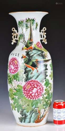 A Double Ear Famille Rose Vase, 19thC