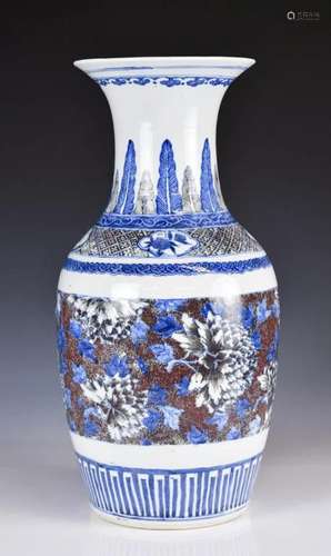 An Underglaze-Blue and Copper-Red Vase, 19thC