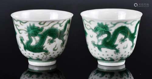 A Pair of Chinese Dragon Wine Cups, 19thC