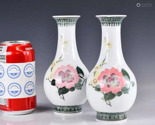 A Pair of Floral Vases, 20thC