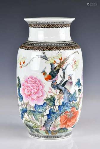 A Chinese Famille-Rose Vase, Mid 20thC